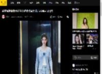 奚梦瑶穿蓝色开衫牛仔裤优雅温柔 扎高马尾青春阳光