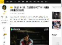 《棋士》第12集，夏生是否枪杀了厂长？衡量剧作质量的关键时刻_电视剧_成功_剧情