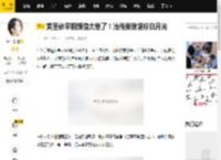 黄圣依早期颜值太绝了！清纯美貌堪称白月光_观众_成为了_经典