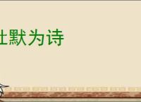 74岁刘晓庆晒赏花照 穿着年轻笑容明媚又阳光