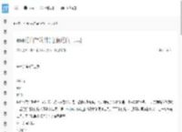 exe逆向**软件(电脑逆向工具)-IT大王