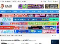 佳能MG3010驱动下载 佳能PIXMA MG3010一体机驱动 v1.04 官方免费版 下载-脚本之家