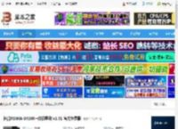 佳能G4180驱动下载 佳能PIXMA G4180一体机驱动 v1.01 官方免费版 下载-脚本之家