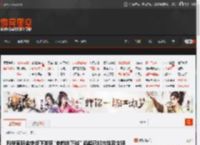 科学家称金字塔下发现\史前地下城\ 远超已知古埃及文明 _ 游民星空 GamerSky.com