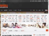 NS2独占FS社新作《The DuskBloods》将为PVPVE游戏 最多支持8人同时游玩! _ 游民星空 GamerSky.com