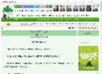 《亡夫给我留下了万贯家财》上侃　^第102章^ 最新更新:2025-04-03 12:01:00 晋江文学城