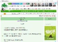 《少年帝后老两口》萧闲　^第67章^ 最新更新:2025-04-03 12:00:57 晋江文学城