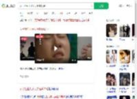 女子拒生儿子丈夫起诉离婚_360搜索