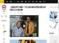 《我的世界大电影》今日上映 首映日预售冠军合家欢影片小长假必看_电子游戏_玩家_杰克·布莱克