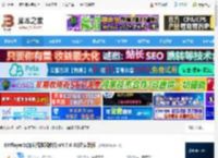加密视频播放器下载 EVPlayer2(加密播放器软件)V4.7.6 32位安装版 下载-<strong>脚本</strong>之家