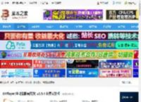 视频播放器下载 EVPlayer(全功能影音播放) v3.5.4 免费安装版 下载-<strong>脚本</strong>之家