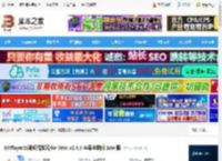 EVPlayer2Mac版下载 EVPlayer2(视频播放器)for Mac v2.4.8 苹果电脑版 Intel版 下载-<strong>脚本</strong>之家