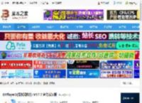 播放器工具下载 EVPlayer2(播放器软件) V4.7.7 官方安装版 下载-<strong>脚本</strong>之家