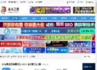 EV剪辑下载 EV剪辑(视频编辑神器) v3.0.1 官方最新安装版 下载-<strong>脚本</strong>之家