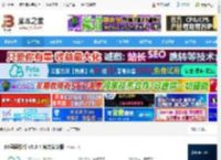 EV录屏下载 EV录屏软件 v5.3.4 官方安装版 下载-<strong>脚本</strong>之家