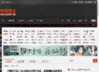 《荒野之息》NS2版对比初代主机：画面清晰帧率提升 _ 游民星空 GamerSky.com
