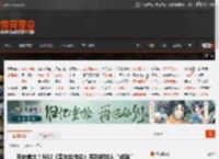 历史首次！NS2《塞尔达传说》系列将加入“成就” _ 游民星空 GamerSky.com