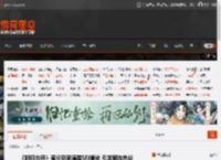 《明日方舟》部分玩家痛骂M3娘化 引发网友热议 _ 游民星空 GamerSky.com