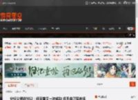 分析公司谈NS2：任天堂又一次成功 但不会颠覆市场 _ 游民星空 GamerSky.com