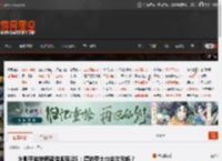 火影手游被质疑借鉴鬼泣5：漂泊带土也会次元斩？ _ 游民星空 GamerSky.com