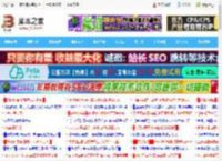 华硕Intel/AMD主板iGPU核显怎么开启和关闭?_主板_硬件教程_<strong>脚本</strong>之家