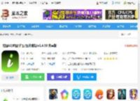 炫图<strong>APP</strong>下载 炫图AI(抠图/扩图/图片编辑)v1.4.50 安卓版 下载-脚本之家