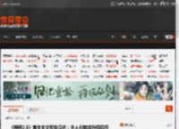 《梅根2.0》首支中文预告曝光：杀人AI娃娃升级回归 _ 游民星空 GamerSky.com