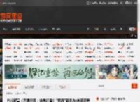 P1S官宣《赛博朋克：边缘行者》\露西\新手办:俏皮可爱身材超棒! _ 游民星空 GamerSky.com