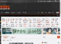 NS2无线连接功能提升：天线又大又多 _ 游民星空 GamerSky.com