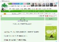 《盖棺定喜》岁岁新鲜　^第92章^ 最新更新:2025-04-04 21:03:16 晋江文学城
