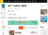 别闹了，他也能吹成「中国影帝」？_女儿_张艺兴_前妻