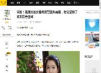 突发！香港知名女星苟芸慧宣布离婚，老公坚持丁克不愿意生娃_汉洋_工作_妈妈