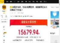 时隔十九年，与冯小刚再合作，赵丽颖早已从小配角成了大女主！_影片_电影_女性