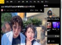 王玉雯晒与王安宇湿发合照 嘟嘴卖萌脸蛋红润可爱似少女