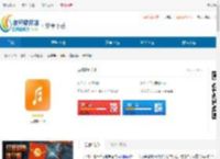 天呐fm下载免费-天呐fm软件下载 - 非凡软件站