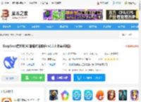DeepSeek <strong>APP</strong>下载 DeepSeek官方版(AI 智能对话助手) v1.1.5 安卓手机版 下载-脚本之家