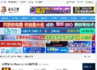 梦幻西游iOS版下载 梦幻西游 for iPhone v1.0.51 苹果手机版 下载-<strong>脚本</strong>之家