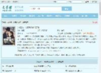 冷战五年，他提离婚她却红了眼最新章节,冷战五年，他提离婚她却红了眼无弹窗 - 文学馆