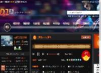 美丽女人-DJ菩萨蛮 DJ音乐网