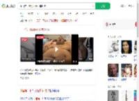 中国第一胖男子因抑郁吃胖_360搜索