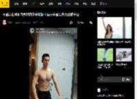 于适营业秀肌肉身材荷尔蒙爆棚！展示中国功夫力量感十足