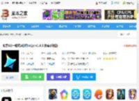 即梦ai手机版下载 即梦AI(一站式ai创作平台) v1.4.5 安卓手机版 下载-<strong>脚本</strong>之家