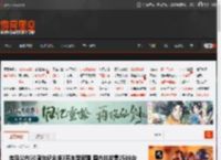 宝马公布50周年纪念版3系车型官图 国内共发售2500台 _ 游民星空 GamerSky.com