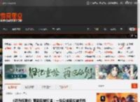 《孤岛惊魂4》更新后被和谐：一些身体部位被遮挡 _ 游民星空 GamerSky.com