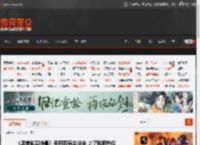 《奥美迦奥特曼》采用双男主设定 上了贴吧热议 _ 游民星空 GamerSky.com