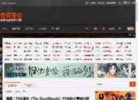 离谱！FS社新作《The DuskBloods》PV中的大青蛙出现大量二创同人图 _ 游民星空 GamerSky.com