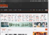 《鹊刀门传奇2》发喜报：豆瓣涨分至8.2啦！ _ 游民星空 GamerSky.com