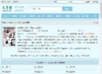 女扮男装上军校，我被变态包围了最新章节,女扮男装上军校，我被变态包围了无弹窗 - 文学馆