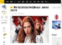 “寡姐”斯嘉丽约翰逊写真狂露事业线！魔鬼身材性感火辣_穿着_傲人_玛丽莲·梦露