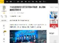 TVB知名绿叶花六百万买不到40平新房，患心漏病曾接受开胸手术_林子超_房子_梅小青